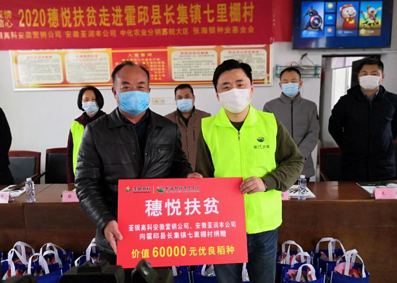 圖片2.jpg 圖片2.jpg