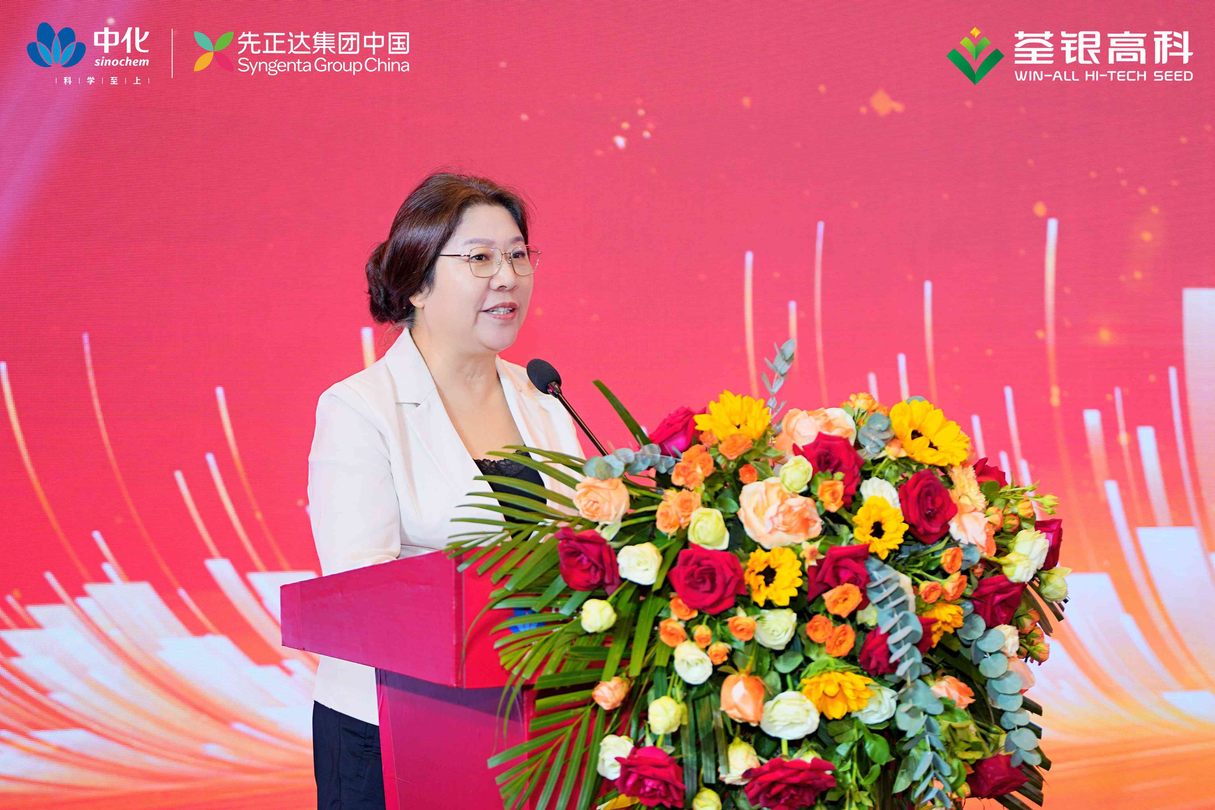 董事長(zhǎng).jpg 董事長(zhǎng).jpg