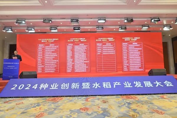 圖片4.png 圖片4.png